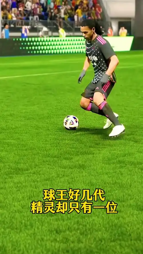 运动的投入