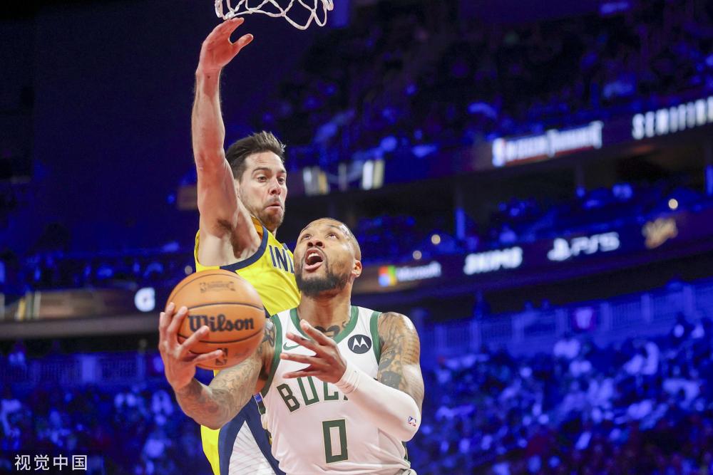 积极开展了 积极开展了