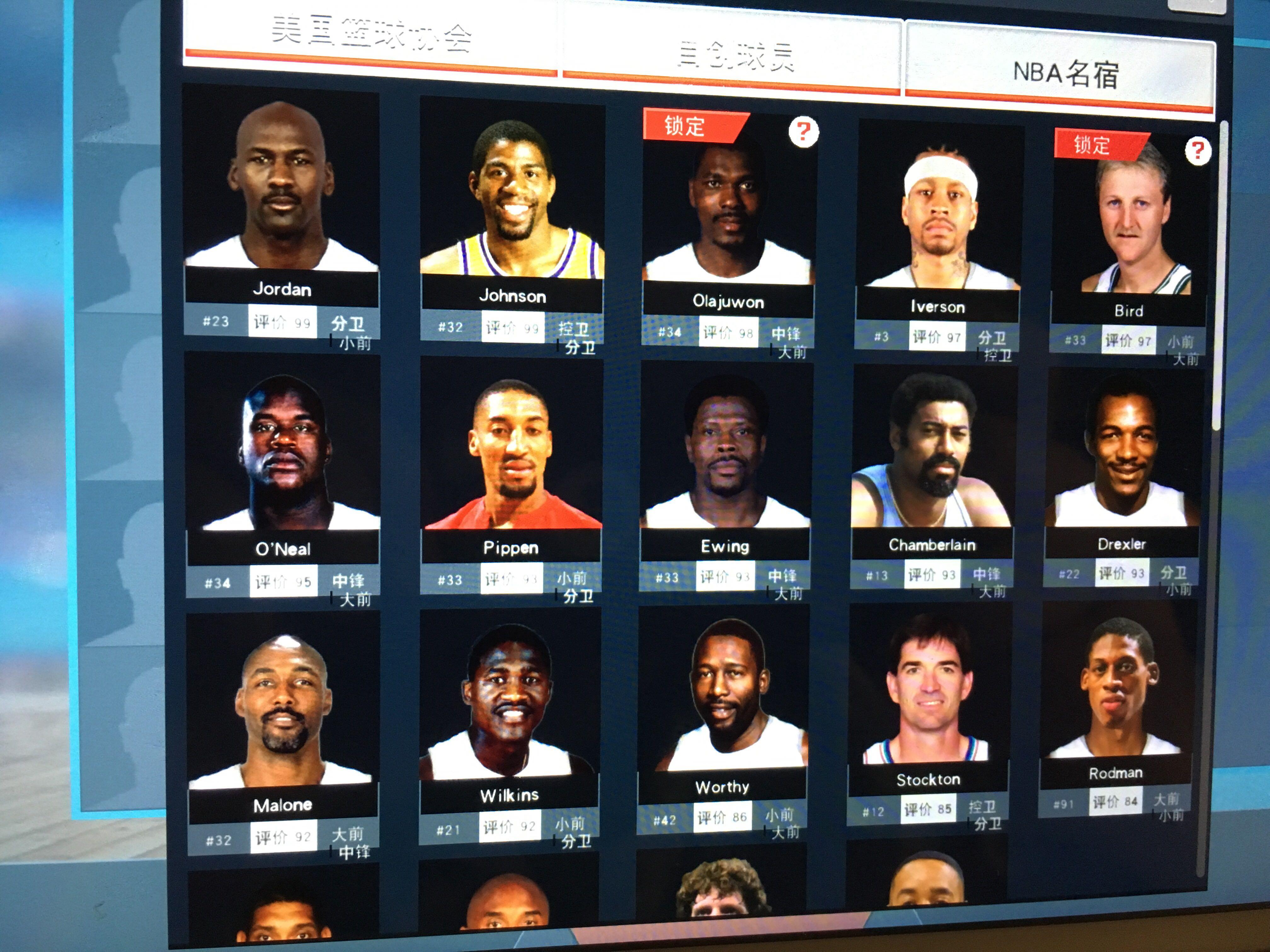 国人的期待 国人的期待